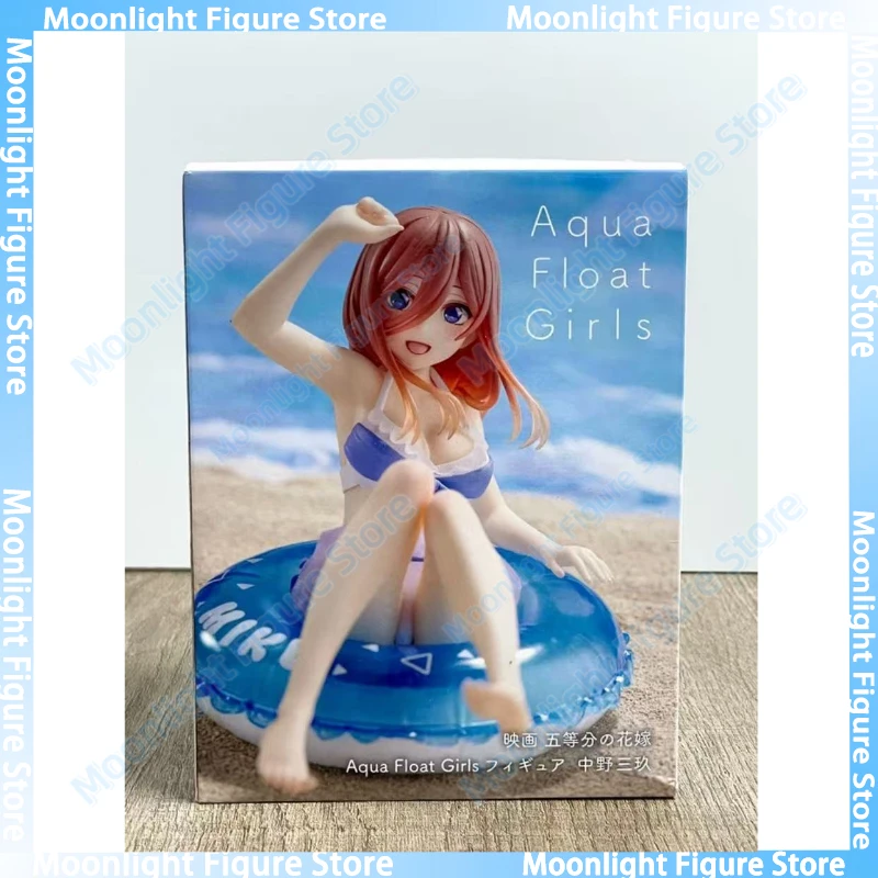 In Stock TAITO Nakano Ichika Nino Yotsuba Itsuki Swimming Ring Desktop Cute Anime Action Figure Toy Gift Model Collection - Image 10