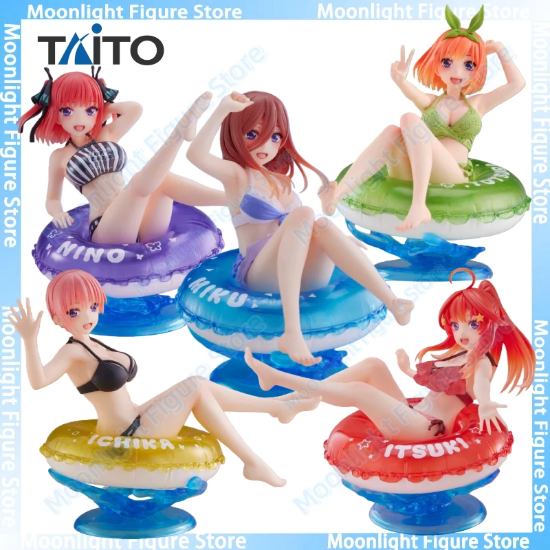 In Stock TAITO Nakano Ichika Nino Yotsuba Itsuki Swimming Ring Desktop Cute Anime Action Figure Toy Gift Model Collection