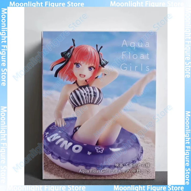 In Stock TAITO Nakano Ichika Nino Yotsuba Itsuki Swimming Ring Desktop Cute Anime Action Figure Toy Gift Model Collection - Image 9