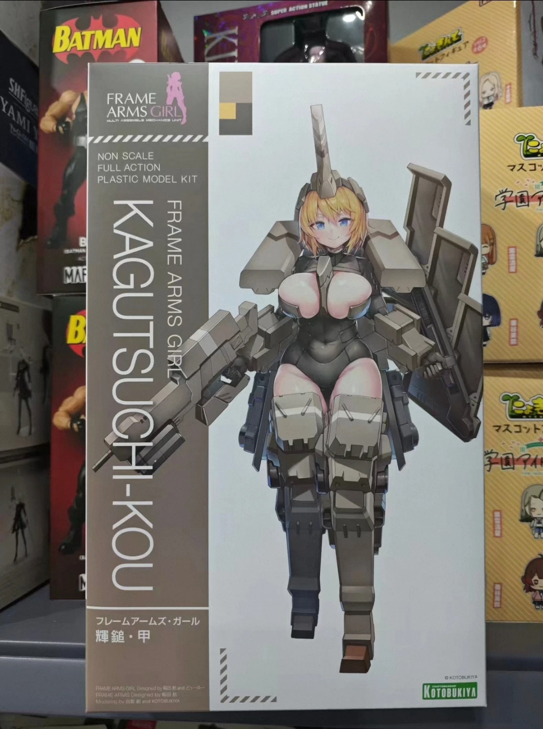 In Stock KOTOBUKIYA Frame Arms Girl Hikan Kou Figures Anime Model Original Boxed Toy Gift - Image 7
