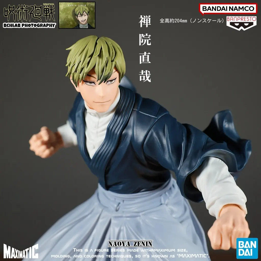 Bandai Jujutsu Kaisen MAXIMATIC Zenin Naoya Action Figure Movable Model Collection Toys Desktop Decor Boy Surprise Gifts