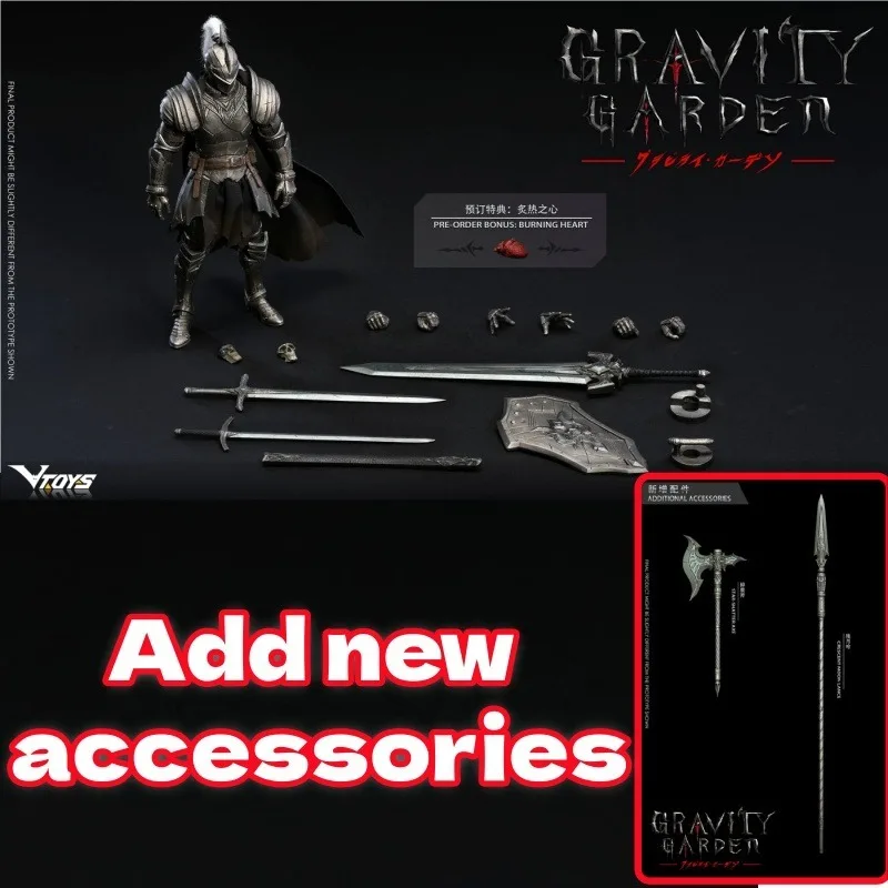 VTOYS Gravity Garden Series Silvermoon Knight VSD011 1/12 Scale Action Figure Gift Toy Collectible