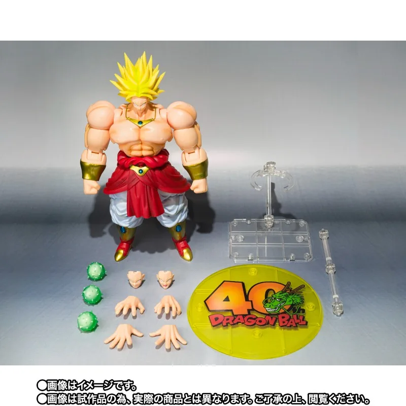 Fast Shipping Bandai Anime Dragon Ball SHF BROLY -40th Anniversary Reissue Edition- Original Model Toys Action Figure Children - Image 6