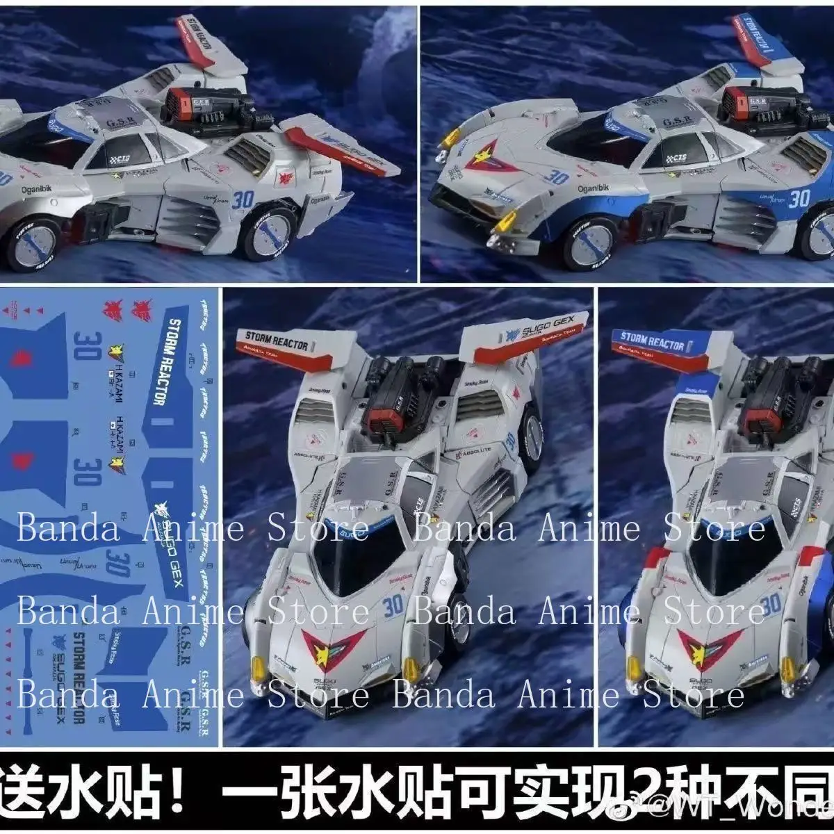 NEW In Stock Transformation Wonderful Trans WT01 WT-01 RONIN White Drift Robot Masterpiece Action Figure Toys With Box - Image 3