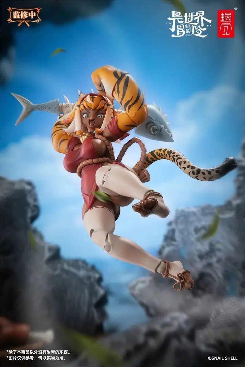 In Stock Snail Shell "Snail'S Isekai Adventure" 1/12 Scale Tiger Girl Garu Articulated Action Figure Fashion Trendy Collectible - Image 6