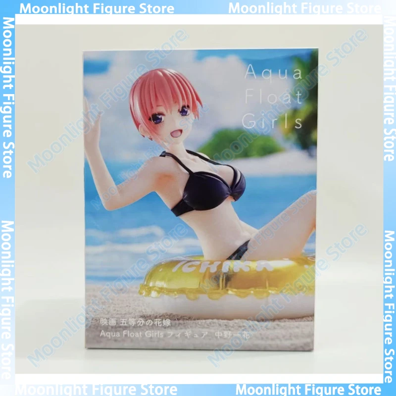 In Stock TAITO Nakano Ichika Nino Yotsuba Itsuki Swimming Ring Desktop Cute Anime Action Figure Toy Gift Model Collection - Image 11