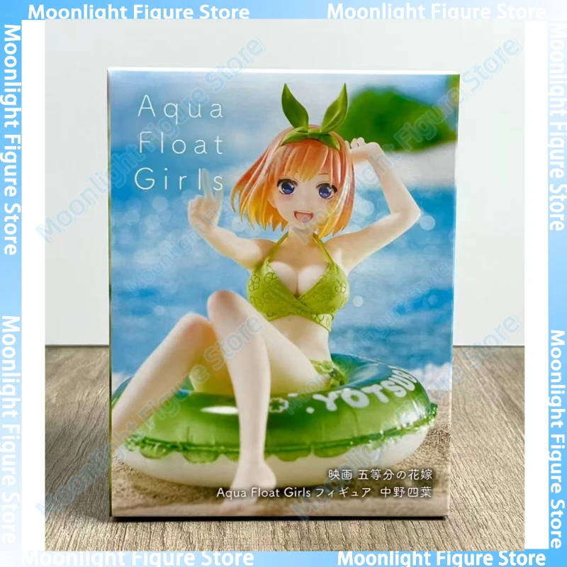 In Stock TAITO Nakano Ichika Nino Yotsuba Itsuki Swimming Ring Desktop Cute Anime Action Figure Toy Gift Model Collection - Image 7