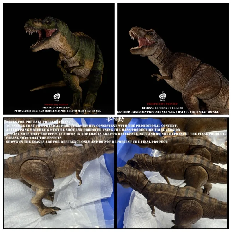 Nanmu studio yrannosaurus rex 3.0 Jurassic Dinosaurs nanmu T-rex Action Figures Toy Gift Collection 【 presale Q4 2025】