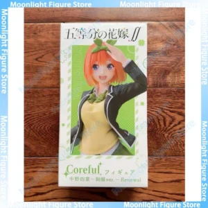 In Stock TAITO Coreful Nakano Yotsuba Uniform Ver. Desktop Cute Doll Anime Action Figure Toy Gift Model Collection