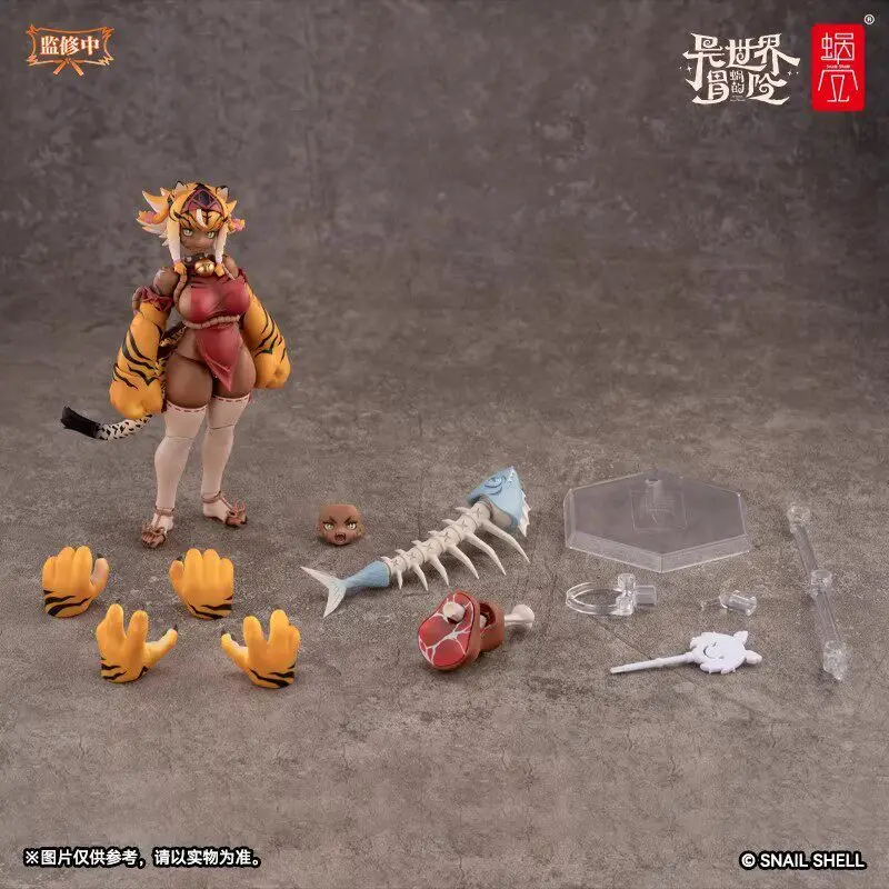In Stock Snail Shell "Snail'S Isekai Adventure" 1/12 Scale Tiger Girl Garu Articulated Action Figure Fashion Trendy Collectible - Image 4