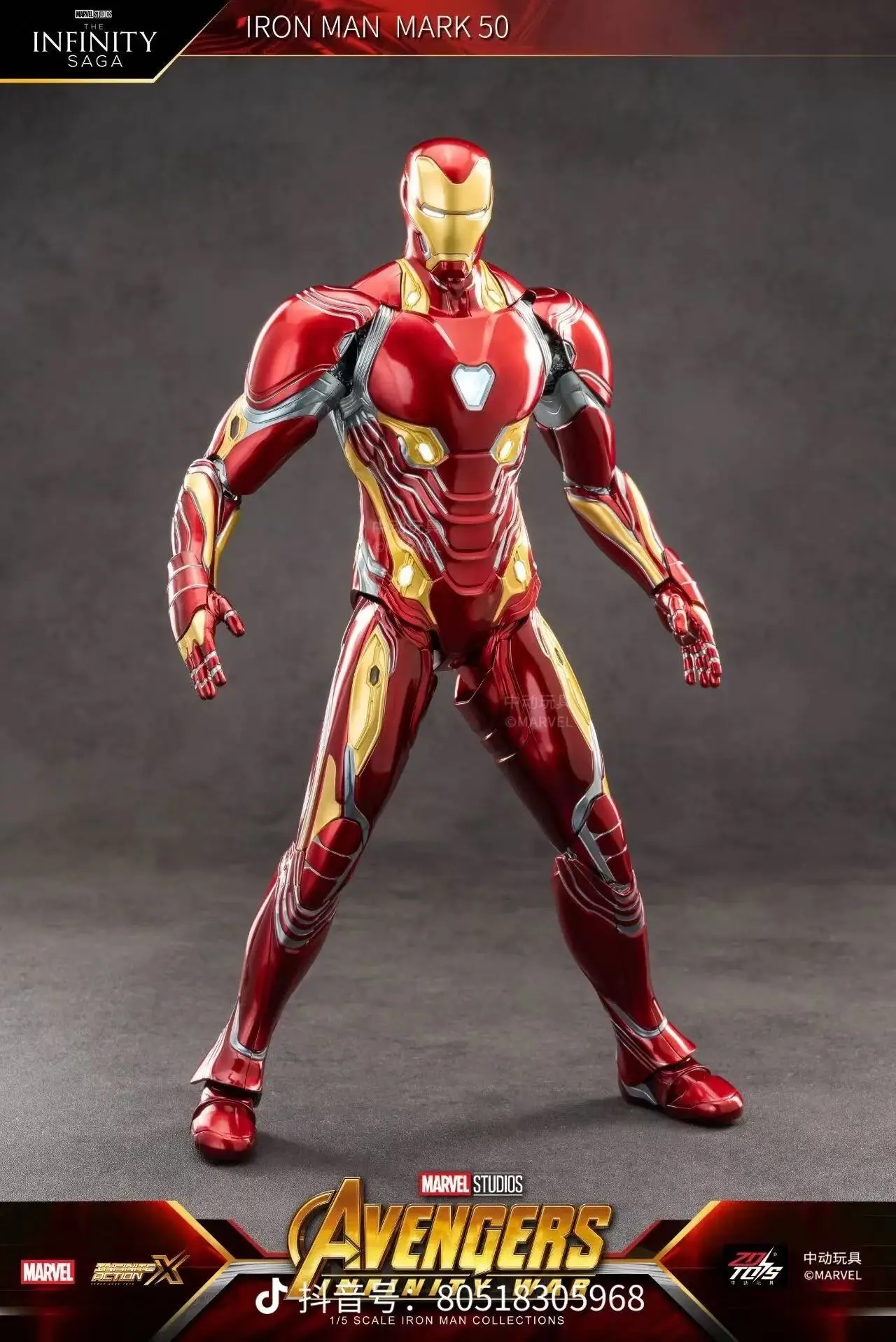 ZD Toys Marvel Iron Man Series: 14-inch Articulated MK50, Iron Man MK42 Action Figure Set with Deluxe Base