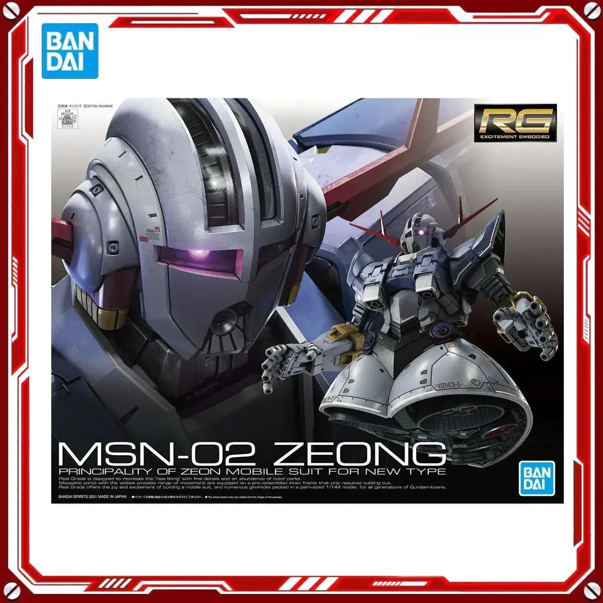 Genuine Bandai Original Figure Model Kits RG UC 1/144 MSN-02 ZEONG Anime Figures Action Model Toys Gift for Boy girl